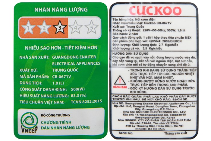 Nồi cơm điện Cuckoo 1 lít CR-0671V