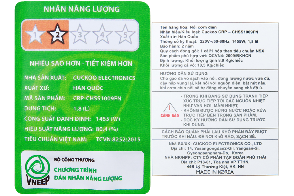Nồi cơm điện cao tần Cuckoo 1.8 lít CRP- CHSS1009FN Màu Xám