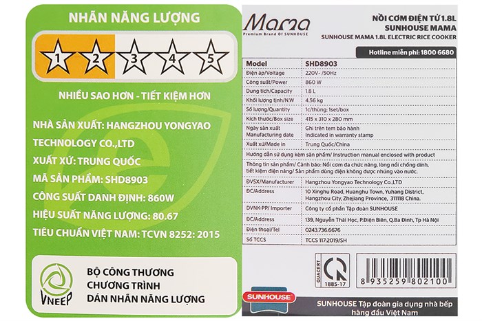 Nồi cơm điện tử Sunhouse mama 1.8 lít SHD8903 Màu Xám
