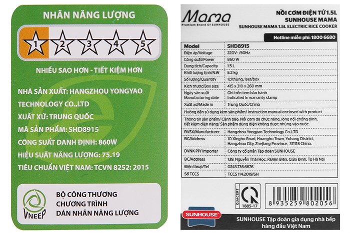 Nồi cơm điện tử Sunhouse Mama 1.5 lít SHD8915 Màu Nâu