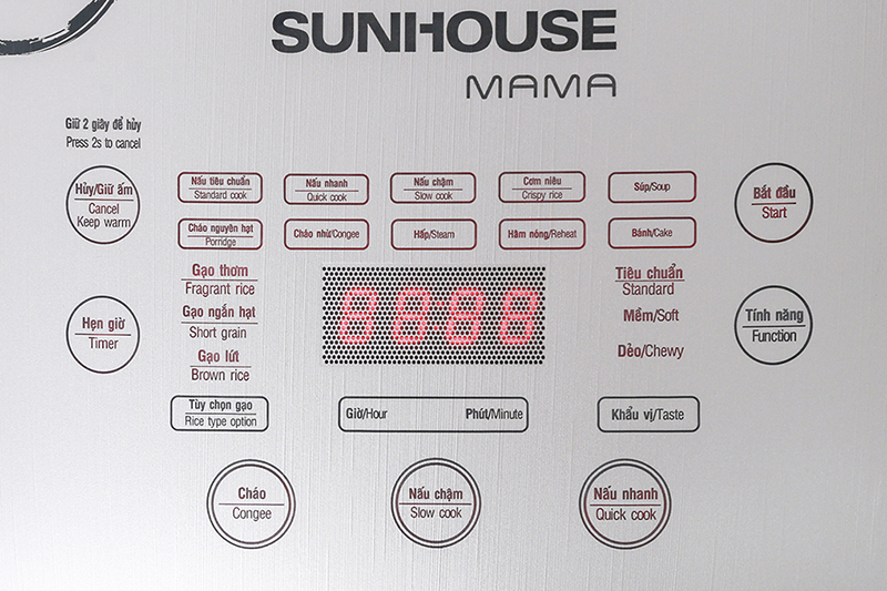 Nồi cơm điện cao tần Sunhouse Mama SHD8955-4 Nồi cơm điện cao tần Sunhouse Mama SHD8955-4
