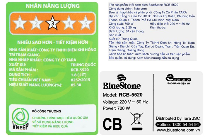 Nồi cơm nắp gài BlueStone 1.8 lít RCB-5520 Màu Vàng đồng