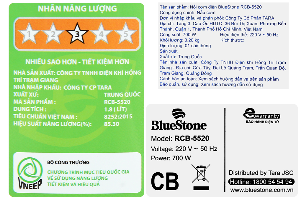 Nồi cơm nắp gài BlueStone 1.8 lít RCB-5520 Màu Vàng đồng