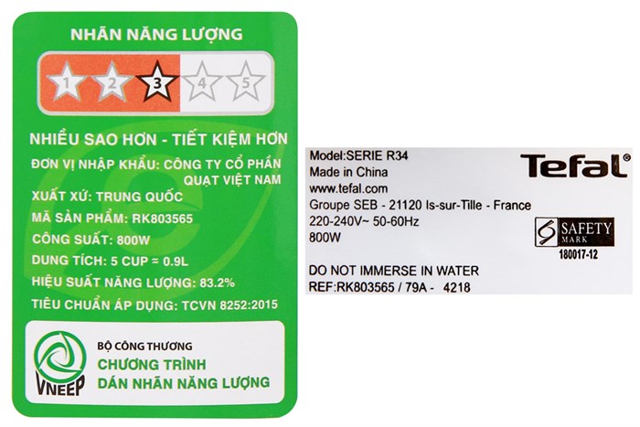 Nồi cơm điện cao tần Tefal 0.9 lít Compact Pro (RK 803565) Màu Nâu đậm