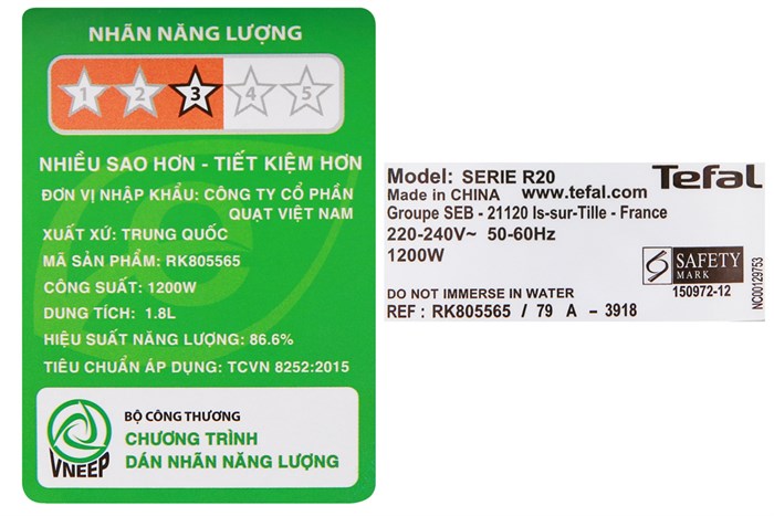 Nồi cơm điện cao tần Tefal 1.8 lít RK805565 Màu Nâu đậm