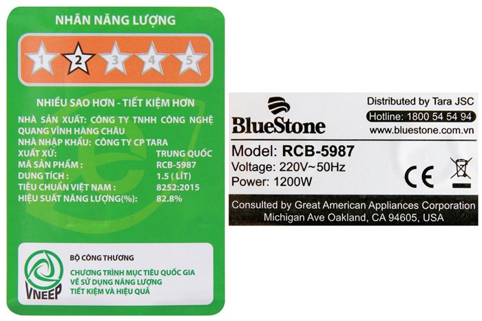 Nồi cơm điện cao tần Bluestone 1.5 lít RCB-5987 Màu Nâu