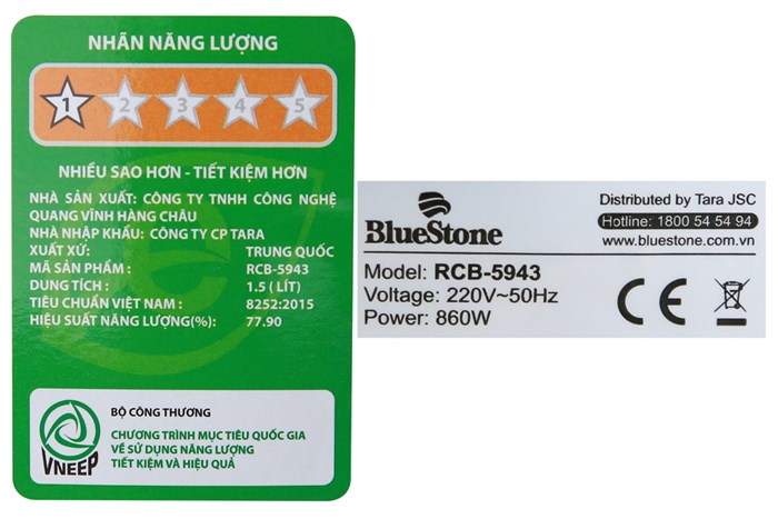 Nồi cơm điện tử Bluestone 1.5 lít RCB-5943 Màu Nâu