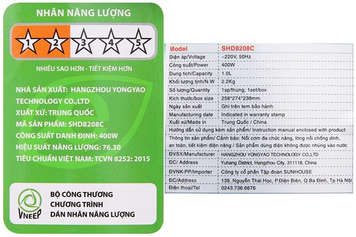 Nồi cơm nắp gài Sunhouse 1 lít SHD8208C Màu Cà phê