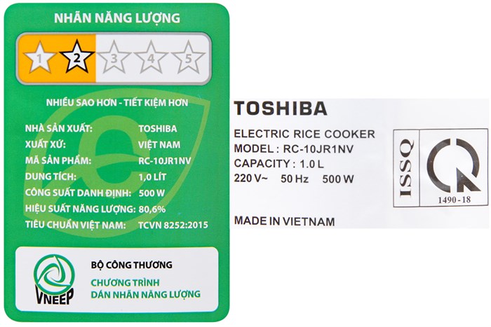 Nồi cơm nắp gài Toshiba 1 lít RC-10JR1NV Màu Vàng đồng