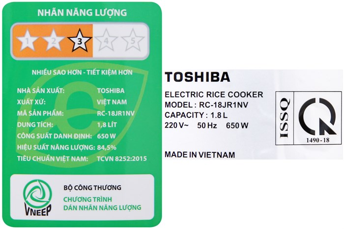 Nồi cơm điện Toshiba 1.8 lít RC-18JR1NV Màu Vàng đồng