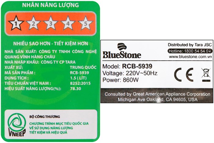 Nồi cơm điện tử Bluestone 1.5 lít RCB-5939 Màu Nâu