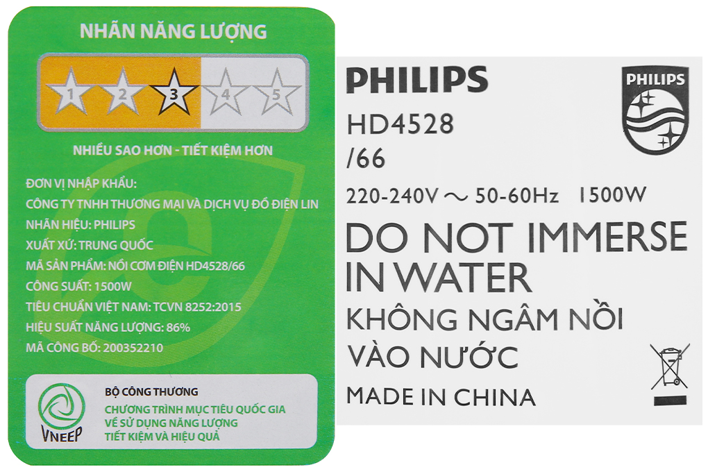 Nồi cơm cao tần Philips 1.5 lít HD4528 Màu Đen
