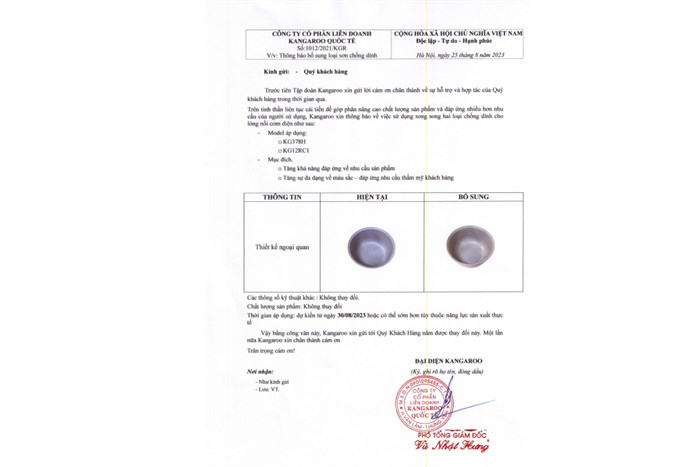 Nồi cơm nắp gài Kangaroo 1.2 lít KG12RC1 Màu Trắng