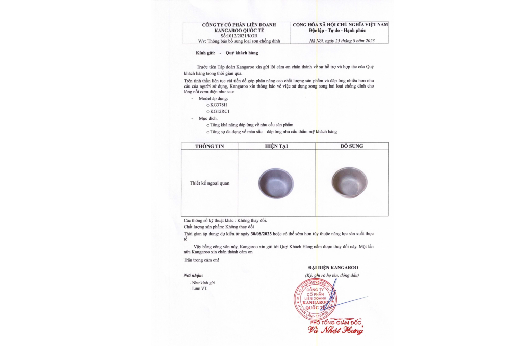 Nồi cơm nắp gài Kangaroo 1.2 lít KG12RC1 - 12