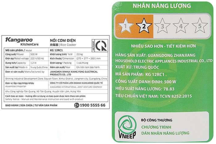 Nồi cơm nắp gài Kangaroo 1.2 lít KG12RC1 Màu Trắng