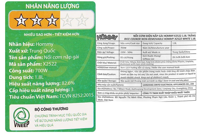 Nồi cơm nắp gài Hommy 1.8 lít X2522 Màu Trắng - Hồng