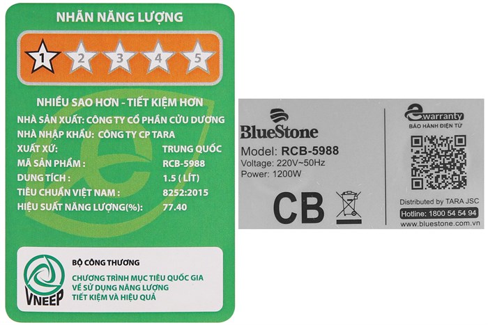 Nồi cơm cao tần BlueStone 1.5 lít RCB-5988 Màu Đen - Vàng đồng