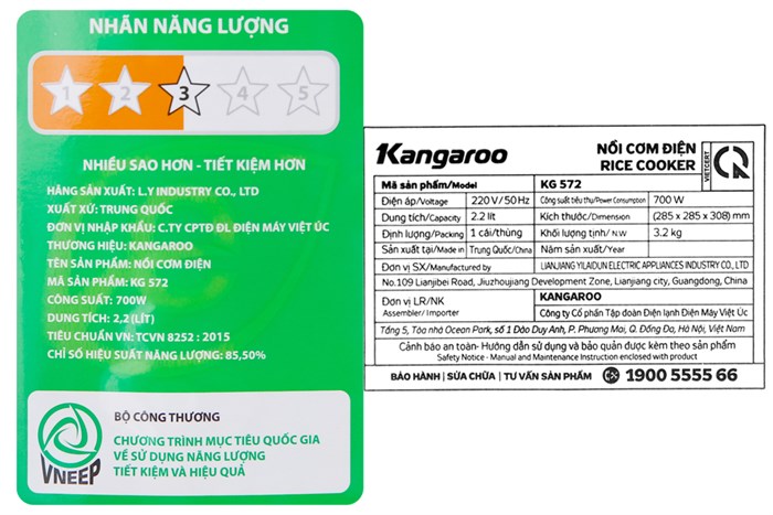 Nồi cơm nắp gài Kangaroo 2.2 lít KG572 Màu Vàng đồng