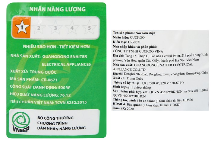 Nồi cơm nắp gài Cuckoo 1.08 lít CR-0671 Màu Trắng