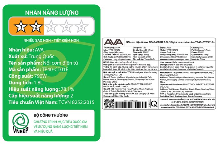 Nồi cơm điện tử AVA 1.8 lít TP40-CT01E Màu Đen hồng