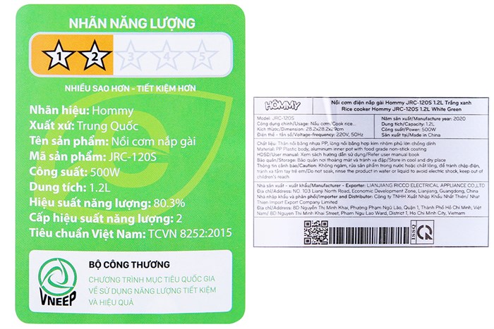 Nồi cơm nắp gài Hommy 1.2 lít JRC-120S Màu Trắng - Xanh lá