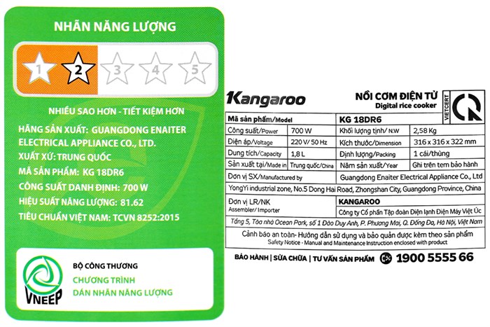 Nồi cơm điện tử Kangaroo 1.8 lít KG18DR6 Màu Nâu