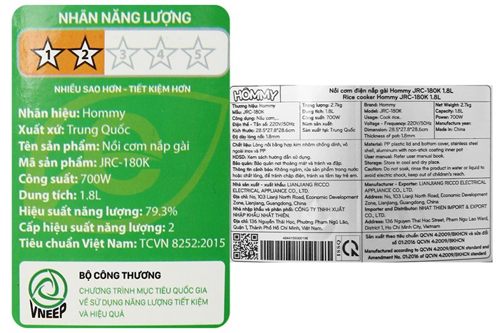 Nồi cơm nắp gài Hommy 1.8 lít JRC-180K Màu Bạc