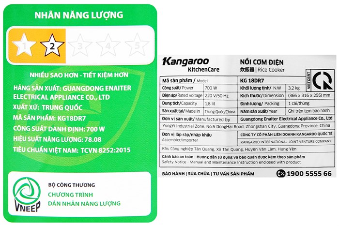 Nồi cơm điện tử Kangaroo 1.8 lít KG18DR7 Màu Nâu