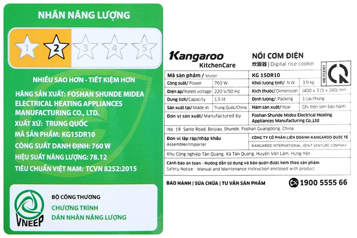 Nồi cơm điện tử Kangaroo 1.5 lít KG15DR10 Màu Bạc