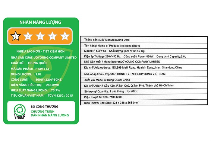 Nồi cơm điện tử Joyoung 1.8 lít F-50FY13 Màu Đỏ đô