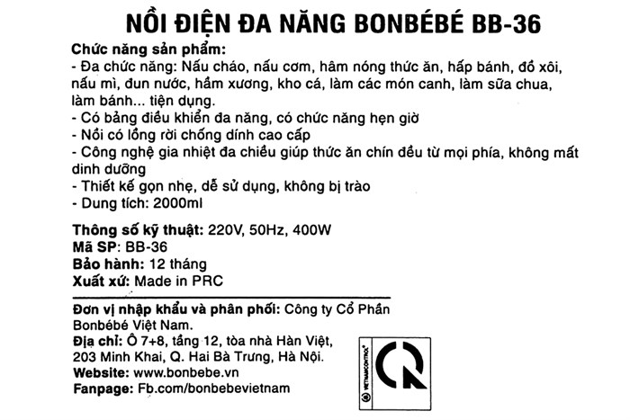 Nồi nấu đa năng Bonbébé 1.5 lít BB-36 Xanh Màu Xanh Dương