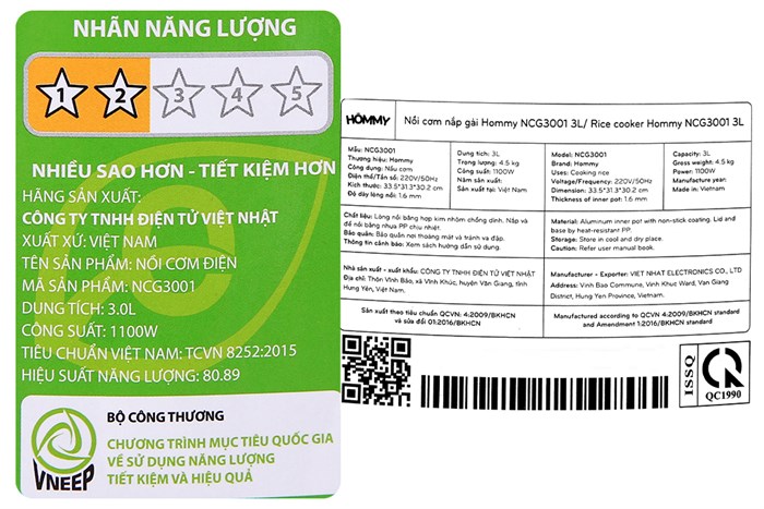 Nồi cơm nắp gài Hommy 3 lít NCG3001 Màu Vàng đồng