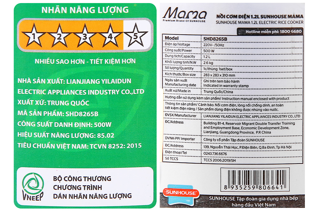 Lòng nồi Hợp kim nhôm phủ chống dính Ceramic