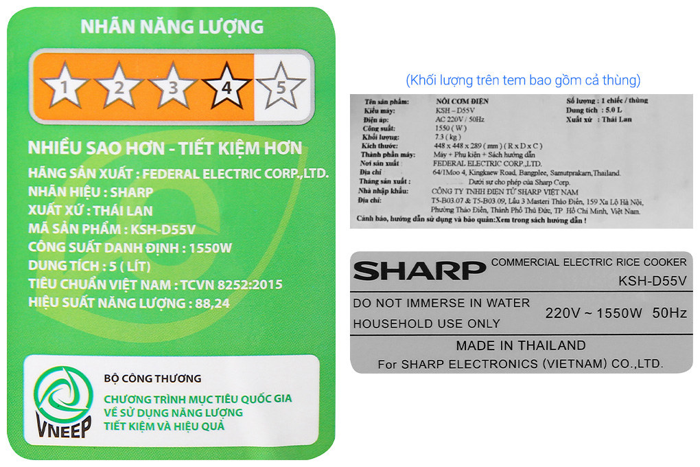 Nồi cơm nắp rời Sharp 5 lít KSH-D55V Màu Trắng