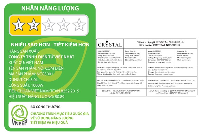 Nồi cơm nắp gài Crystal 3 lít NCG3001 Màu Vàng đồng