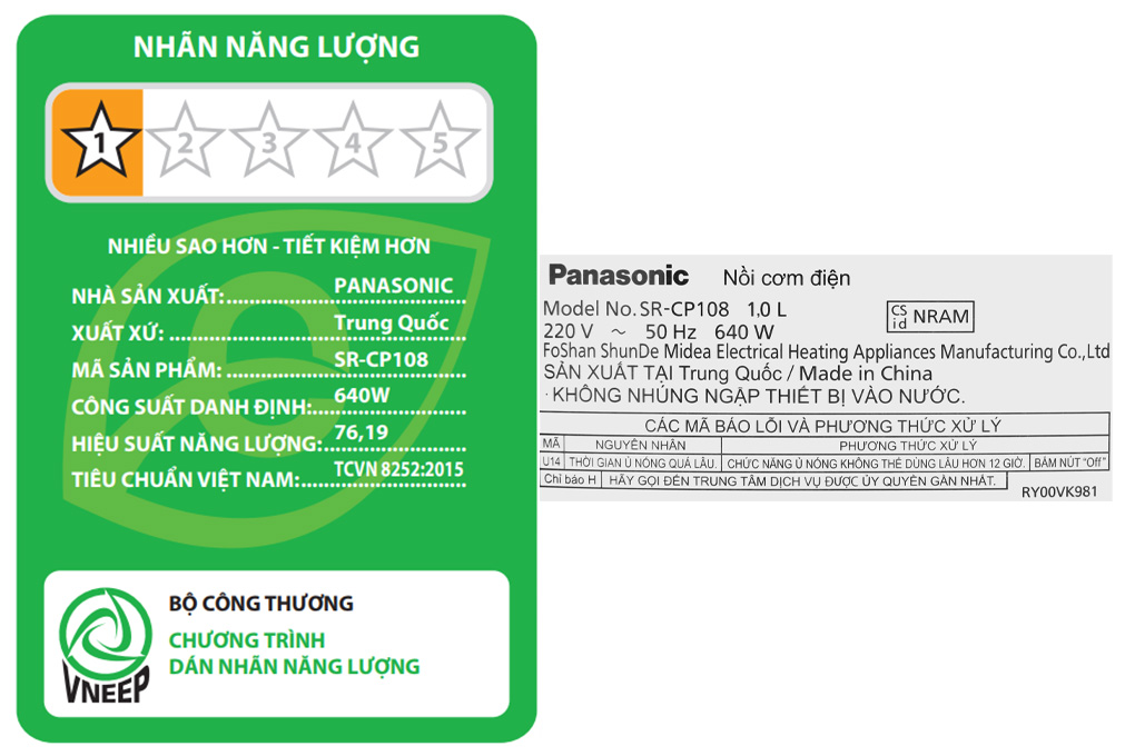 Nồi cơm điện tử Panasonic 1 lít SR-CP108NRAM - 13