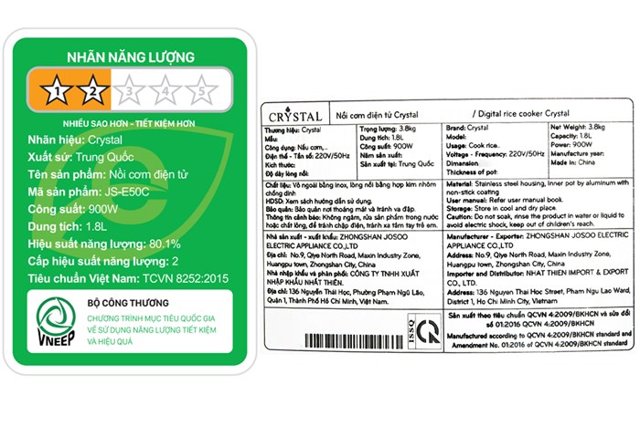 Nồi cơm điện tử Crystal 1.8 lít JS-E50C Màu Vàng đồng