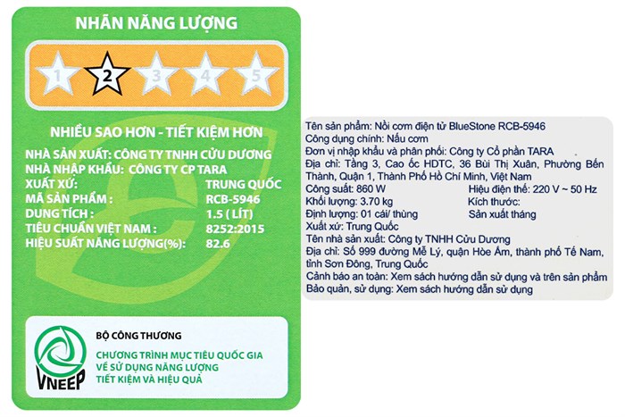 Nồi cơm điện tử BlueStone 1.5 lít RCB-5946 Màu Tím than