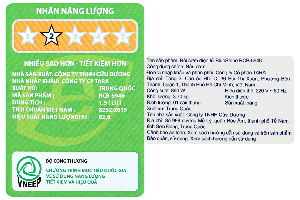 Nồi cơm điện tử BlueStone 1.5 lít RCB-5946 Màu Tím than
