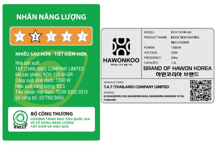 Nồi cơm cao tần Hawonkoo 1.5 lít RCH-152-IH-GR Màu Xám