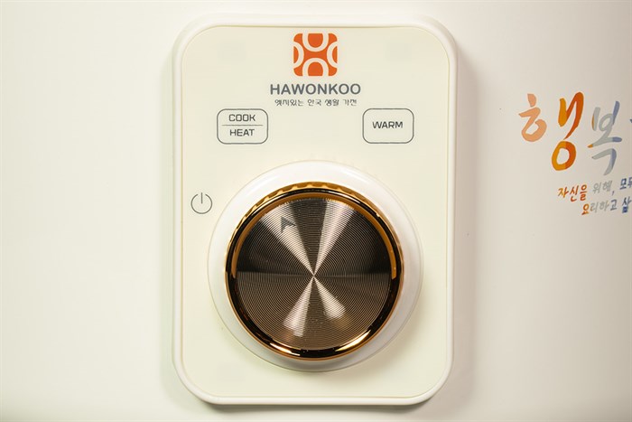 Nồi cơm nắp gài Hawonkoo 1.5 lít RCH-154-CE Màu Trắng