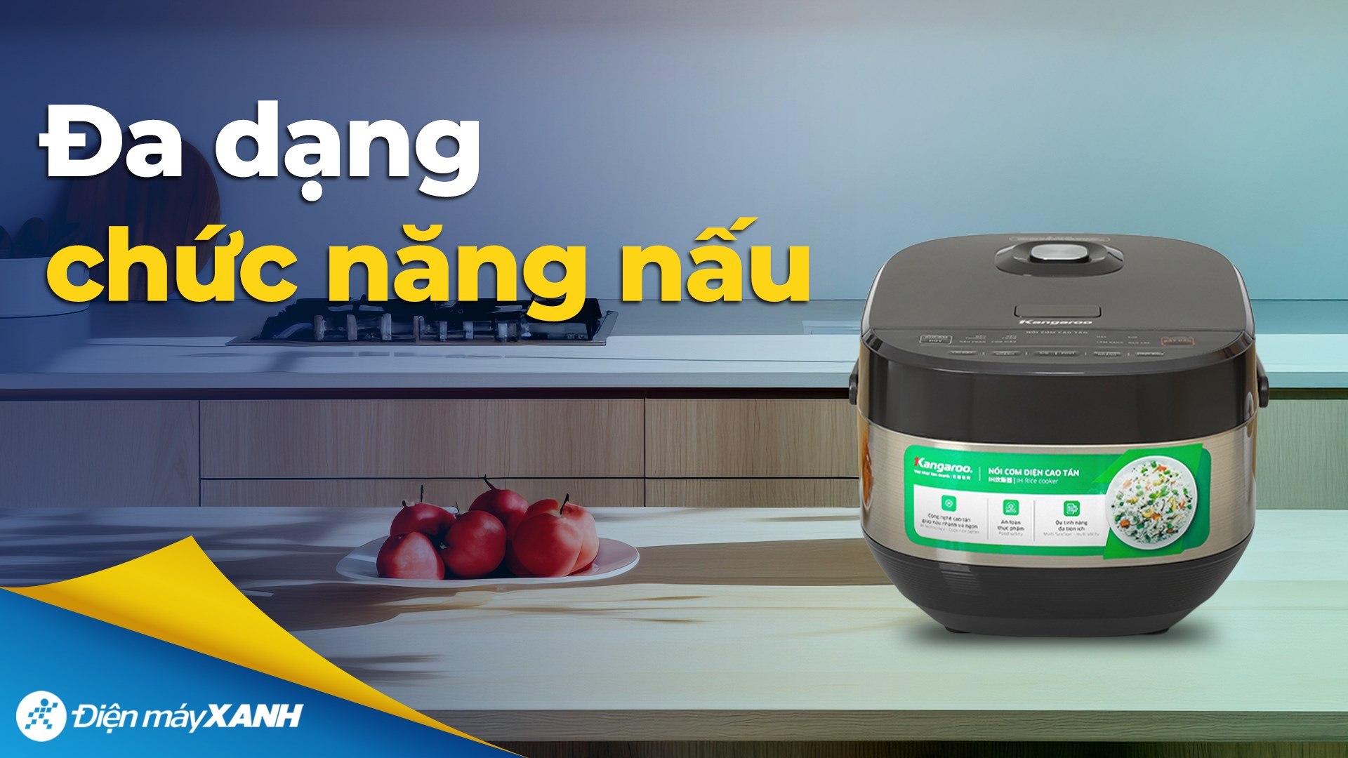 Nồi cơm cao tần Kangaroo 1.5 lít KG15RIH1