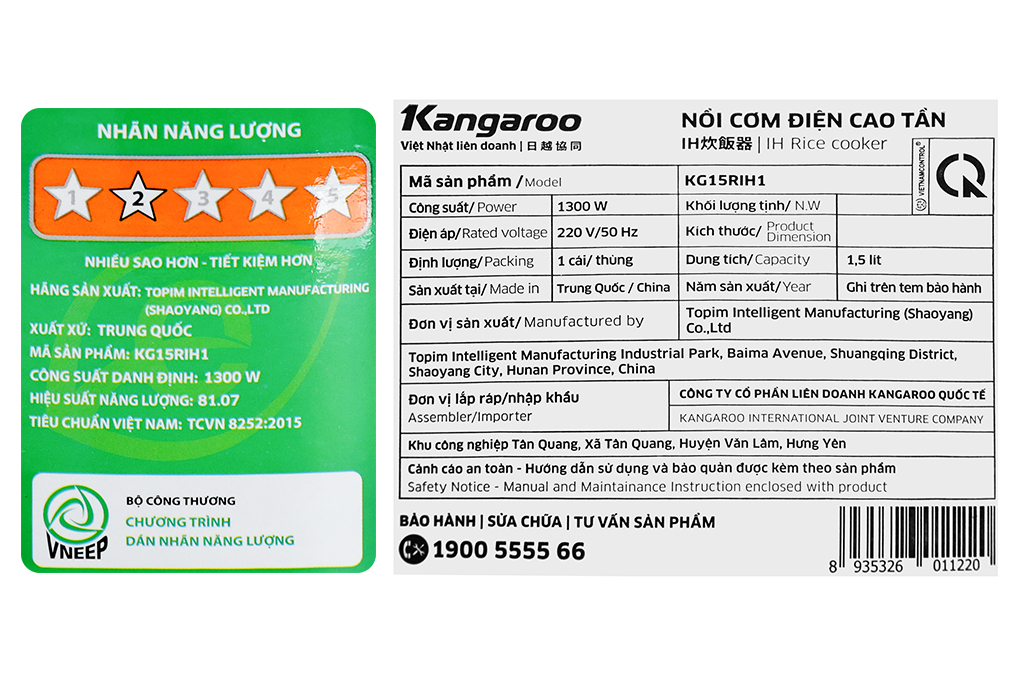 Nồi cơm cao tần Kangaroo 1.5 lít KG15RIH1 Màu Đen - Bạc