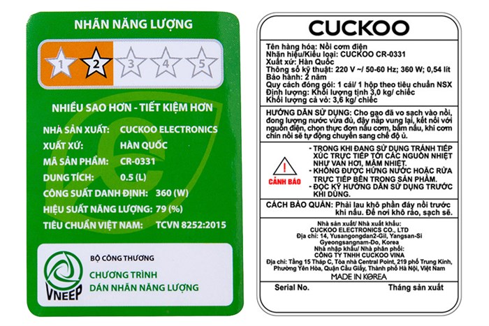 Nồi cơm nắp gài Cuckoo 0.5 lít CR-0331 Màu Cam