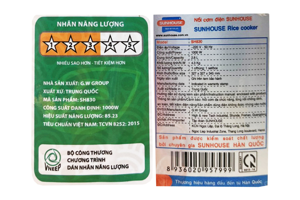 Nồi cơm nắp gài Sunhouse 2.8 lít SH 830 - 14