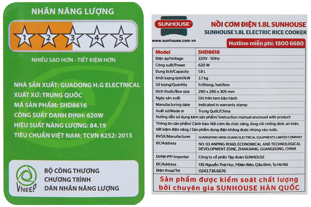 Nồi cơm điện Sunhouse 1.8 lít SHD 8616 chính hãng