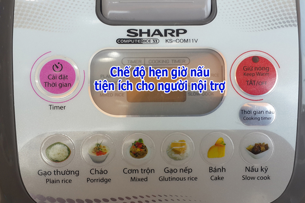 Nồi cơm điện tử Sharp 1 lít KS-COM11V
