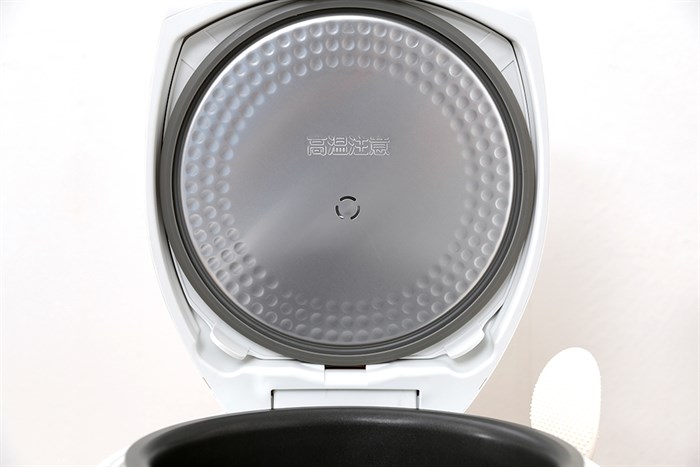 Nồi cơm điện tử Toshiba 1.8 lít RC-18NMFVN(WT) Màu Trắng