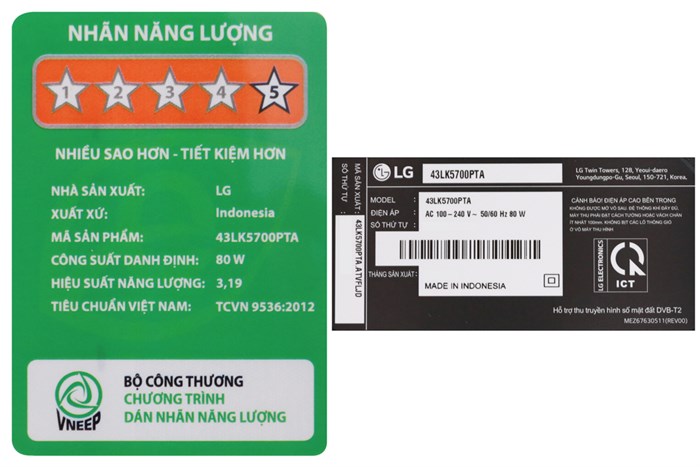 Smart Tivi LG 43 inch 43LK5700PTA Màu Đen