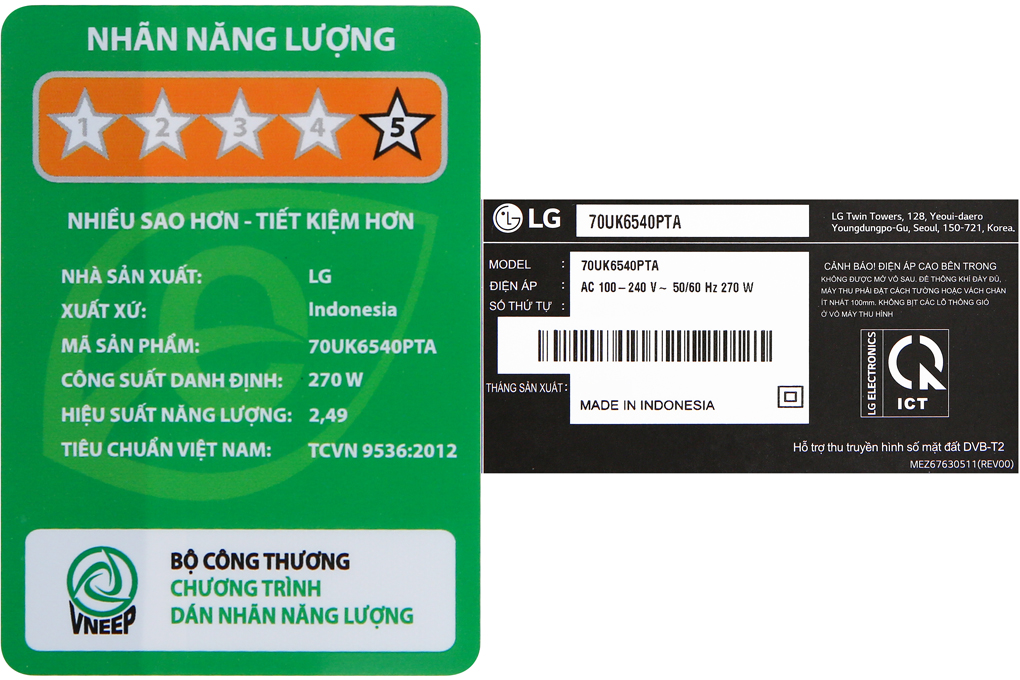 Smart Tivi LG 4K 70 inch 70UK6540PTA
